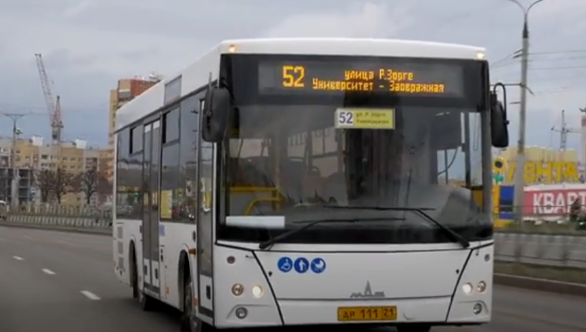 Автобус МАЗ-206